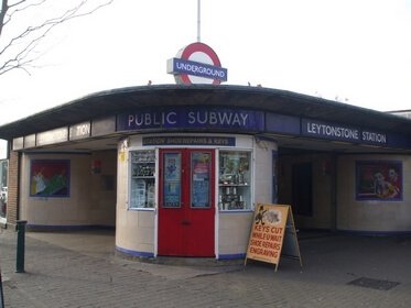 Frontal look at the station entrance, as seen from Church Lane.